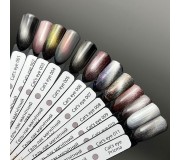 Гель-лаки магнітні, серія Cat's eye