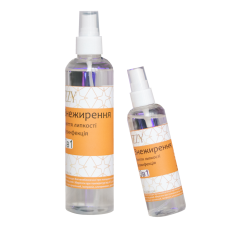 Засіб для очищення та дегідрування нігтьової пластини IZZY Prep Cleanser Pro, 250ml