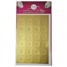 Трафарет "Листя-50" для аеропуфінгу