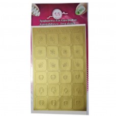 Трафарет "Листок-51" для аеропуфінгу