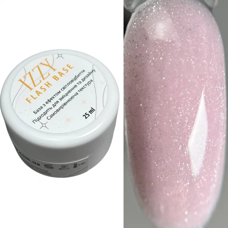 Світловідбиваюча база для манікюру IZZY Flash Base 01, 25мл