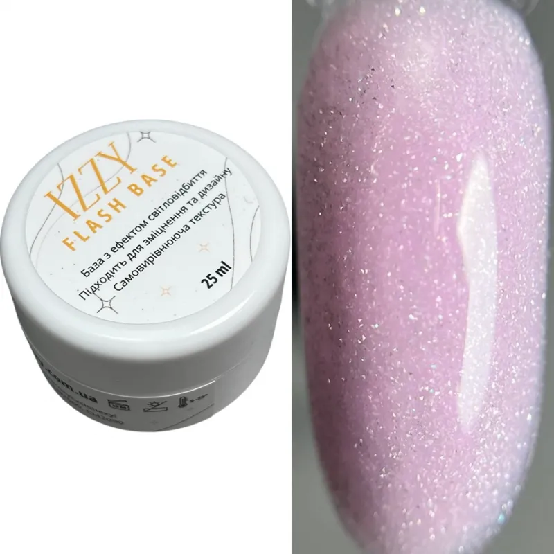 Світловідбиваюча база для манікюру IZZY Flash Base 07, 25мл