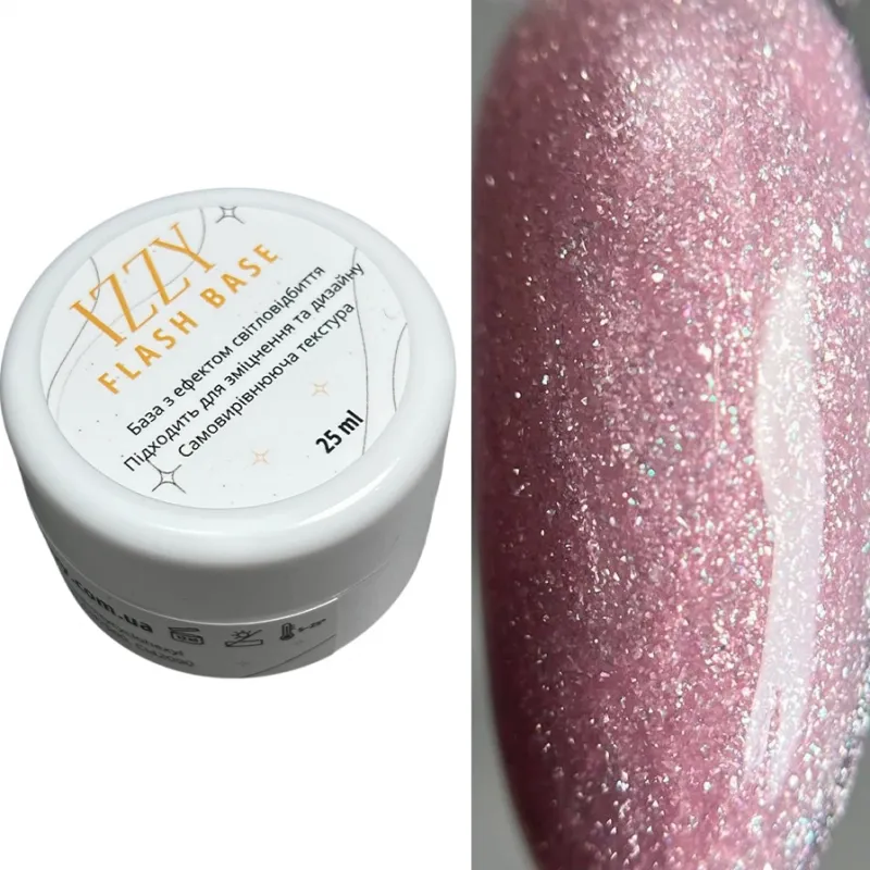 Світловідбиваюча база для манікюру IZZY Flash Base 08, 25мл