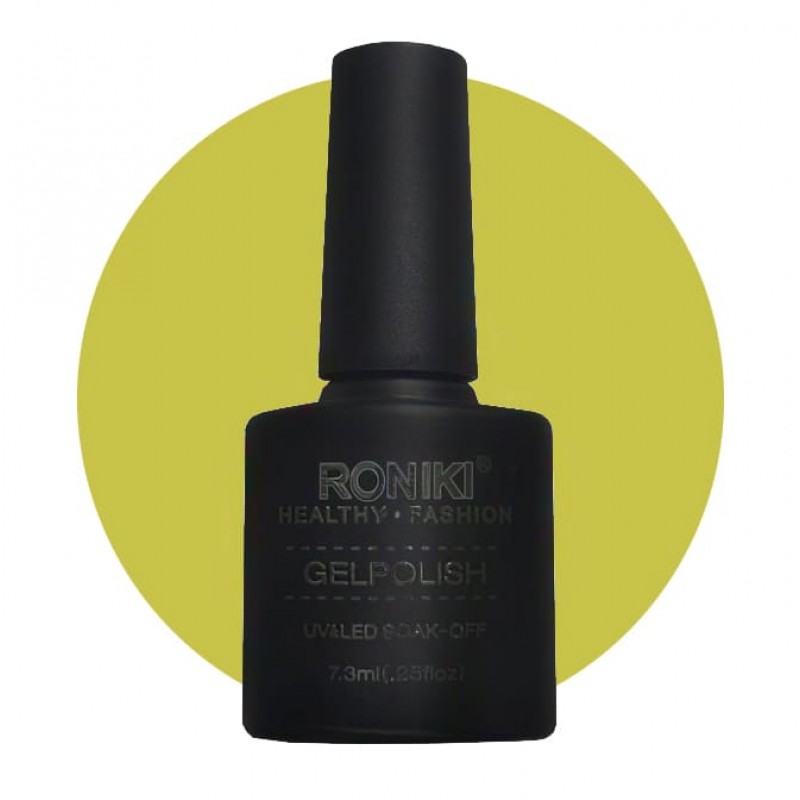 Жовтий гель-лак SummerSunshine №08