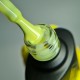 IZZY Premium Moss жовтий гель-лак, 10ml