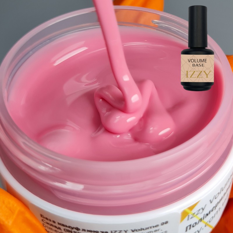 База для манікюру камуфлююча, Izzy Volume Base 08, 15мл