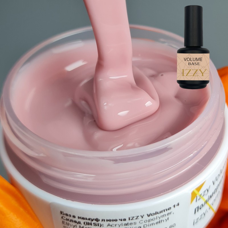 База для манікюру камуфлююча, Izzy Volume Base 14, 15мл