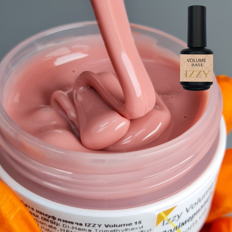 База для манікюру камуфлююча, Izzy Volume Base 15, 15мл