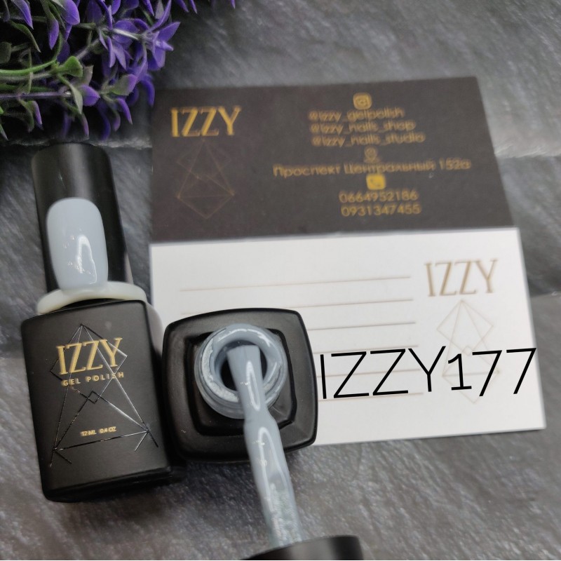 Блакитний світлий гель-лак для нігтів IZZY 130, 12мл