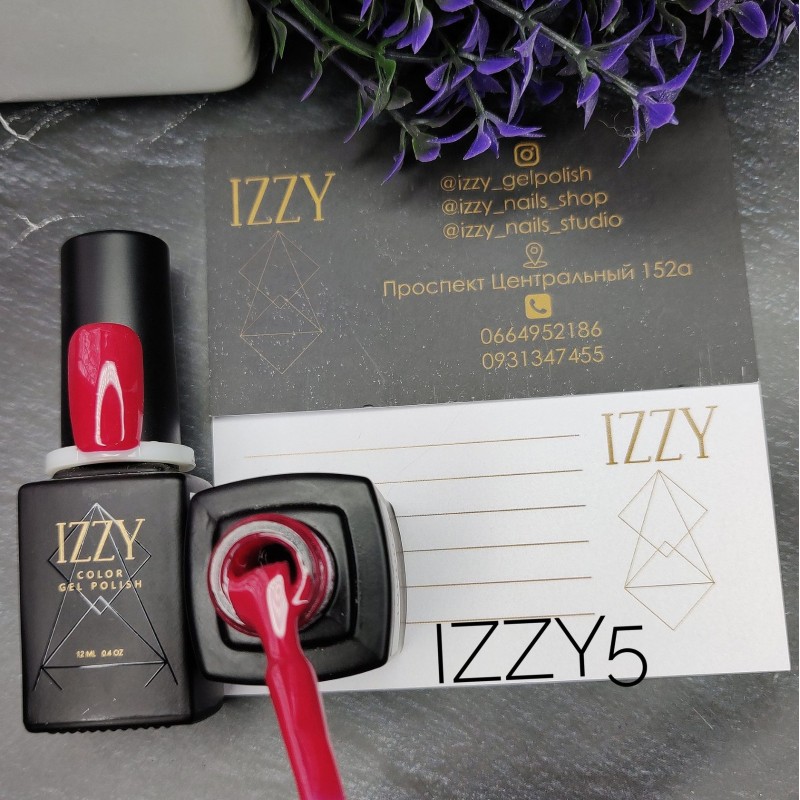Червоний насичений гель-лак для нігтів IZZY 05, 12мл