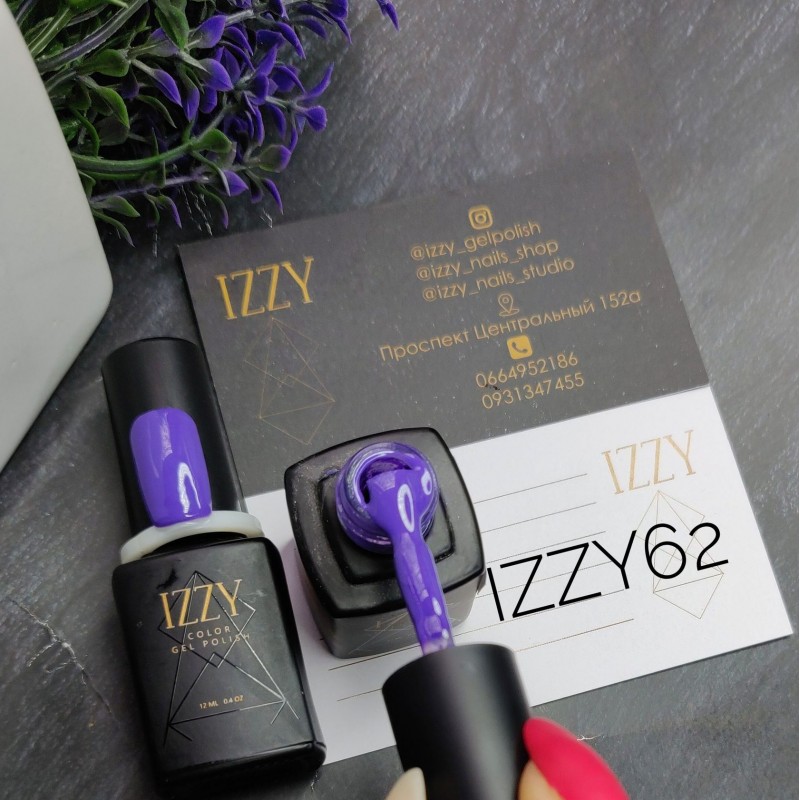 Бузковий гель-лак для манікюру IZZY 62, 12мл