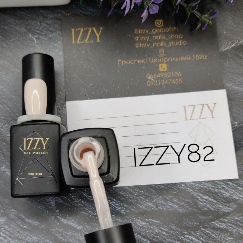 Червоний класичний гель-лак для манікюру IZZY 99, 12мл