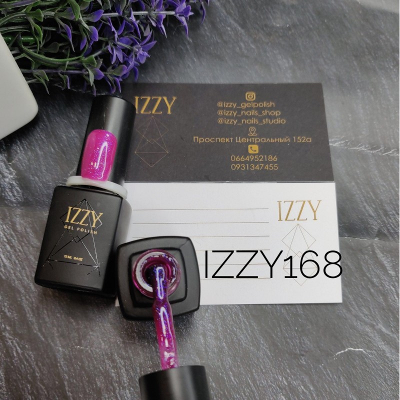 Рожевий блискучий гель-лак для манікюру IZZY 168, 12мл