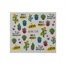 Слайдер "Кактус фієста"