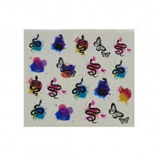 Слайдер "Змії веселка"