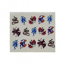 Слайдер "Змії сині"