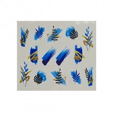 Слайдер "Гілля синє"