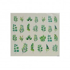 Слайдер "Гілля зелене"