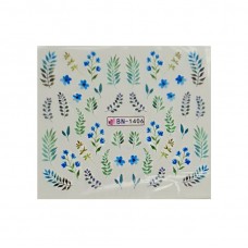 Слайдер "Гілля з квітами"