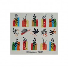 Слайдер "Гілля на фоні"