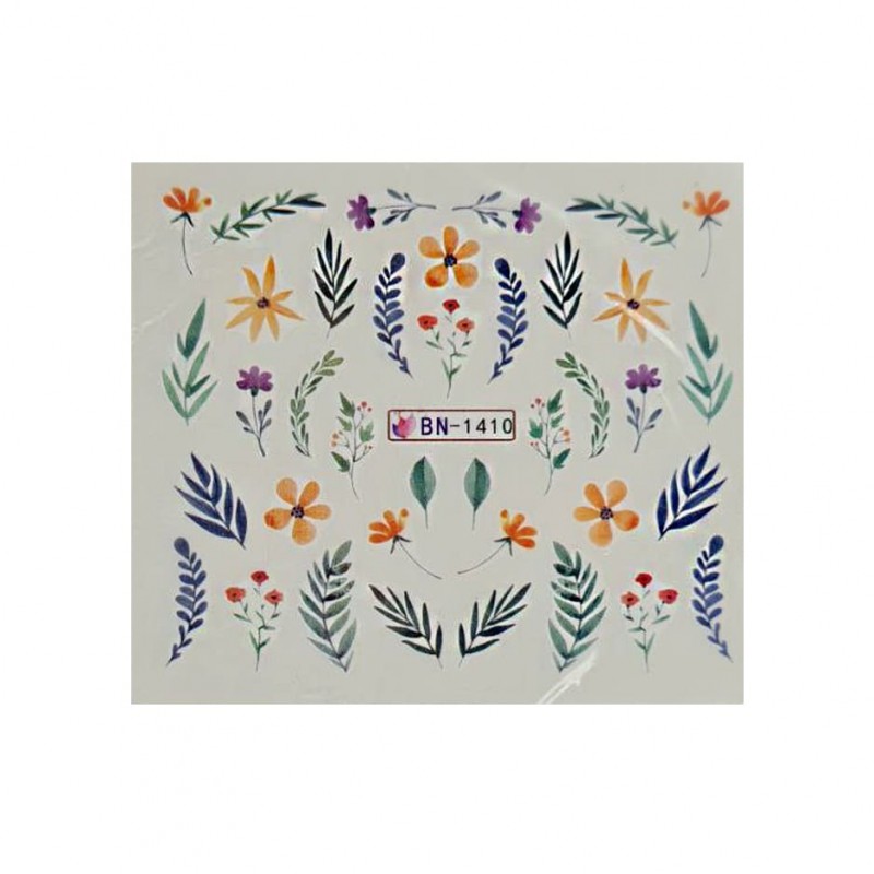 Слайдер "Гілля дрібне"