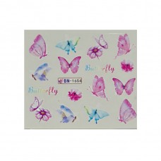 Слайдер "Метелики рожеві"