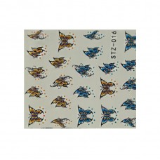 Слайдер "Метелики жовто-сині"