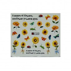 Слайдер "Соняшники і метелики"