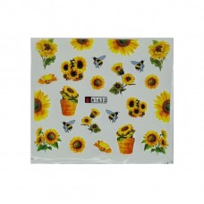 Слайдер "Соняшники і бджоли"