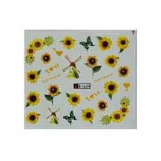 Слайдер "Соняшники і млин"