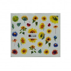 Слайдер "Соняшники в квітах"