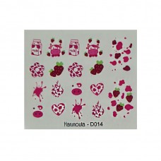 Слайдер "Кохання полуниця"