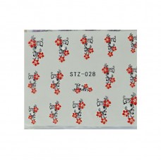 Слайдер "Квіти міні"