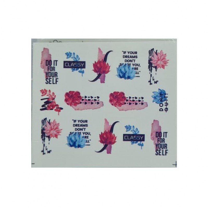 Слайдер "Квіти хризантеми"