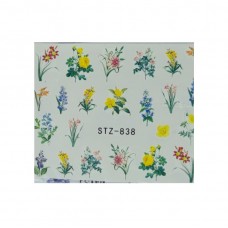 Слайдер "Квіти жовті"