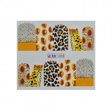 Слайдер "Леопард2"