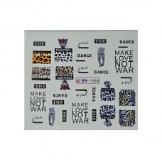 Слайдер "Тваринні принти"