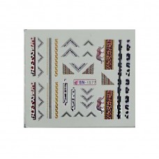 Слайдер "Полоски"