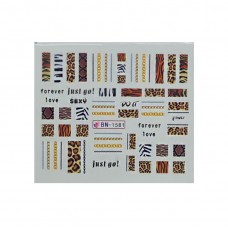 Слайдер "Полоски"