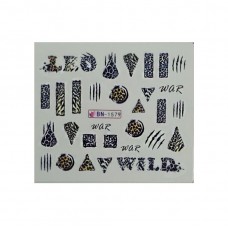 Слайдер "Літери"