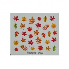 Слайдер "Осіннє листя"