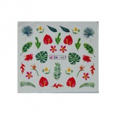 Слайдер "Папоротнік"