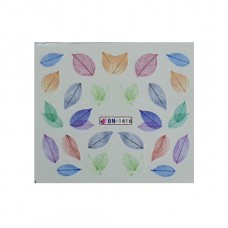 Слайдер "Листки"