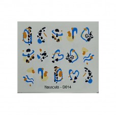 Слайдер "Леопард"