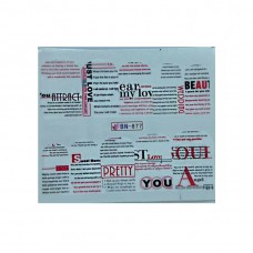 Слайдер для манікюру "Надписи"