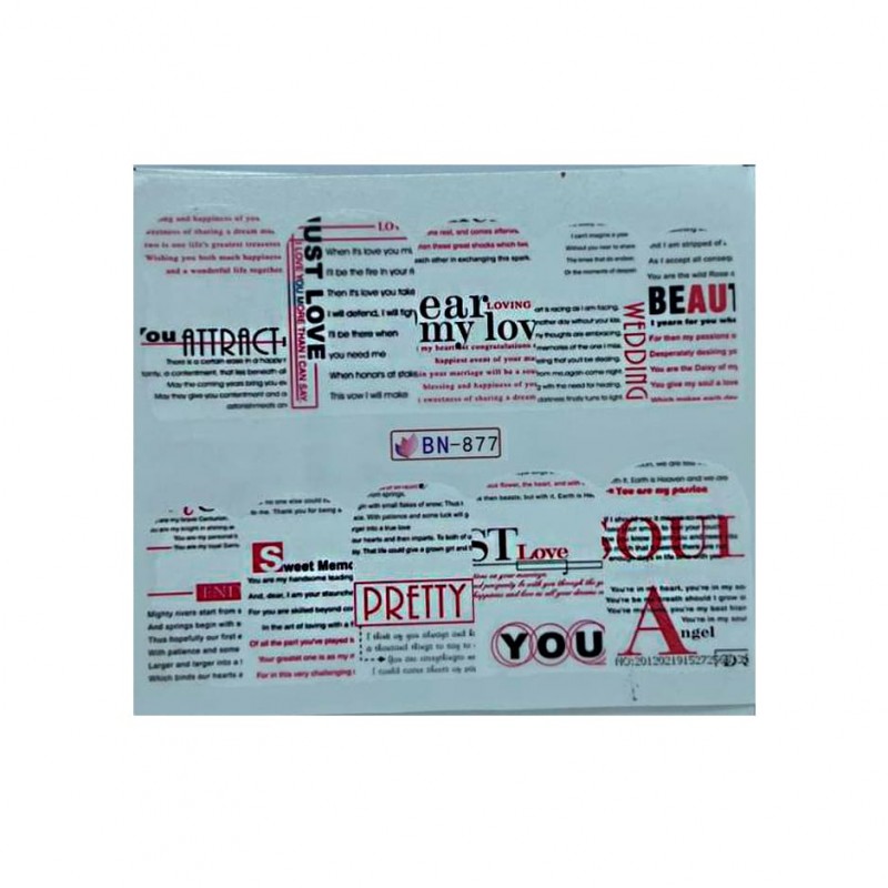 Слайдер для манікюру "Надписи"