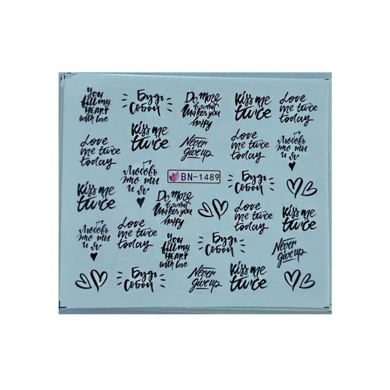 Слайдери для манікюру до Дня Закоханих – сердечка, поцілунки, Love