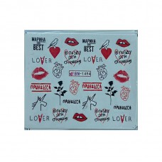 Слайдери для манікюру до Дня Закоханих – сердечка, поцілунки, Love