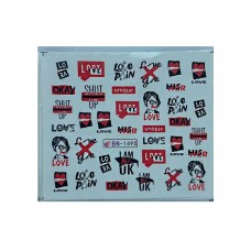 Слайдери для манікюру до Дня Закоханих – сердечка, поцілунки, Love