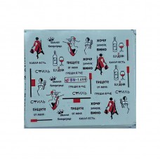 Слайдери для манікюру, водні налейки на нігті